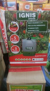 Акумуляторний обприскувач, електрообприскувач IGNIS 12 л