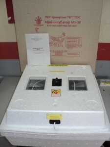 Инкубаторы с ручным переворачиванием яиц