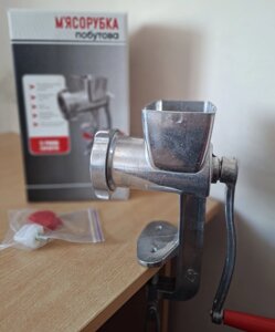 М'ясорубка ручна RS Харків