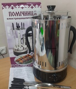 Електрошашличниця 6 шампурів із таймером