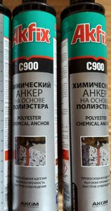 Хімічний анкер (рідкий дюбель) на основі поліестеру Akfix С900 345 мл двокомпонентний