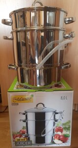 Соковарка MAESTRO RAINBOW MR 1030 - 8л нержавіюча сталь