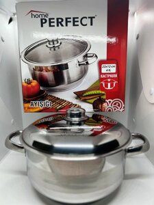 Каструля 5,7 л 24*14 см Home Perfect Туреччина з неіржавкої сталі