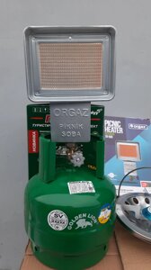 Газовий балон 5 л "RUDYY" з пальником Orgaz SB-600