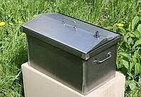 Коптильня з гідрозакривом 2 рівні, піддон, 400х310х280 метал 1.5 мм, кришка будиночком