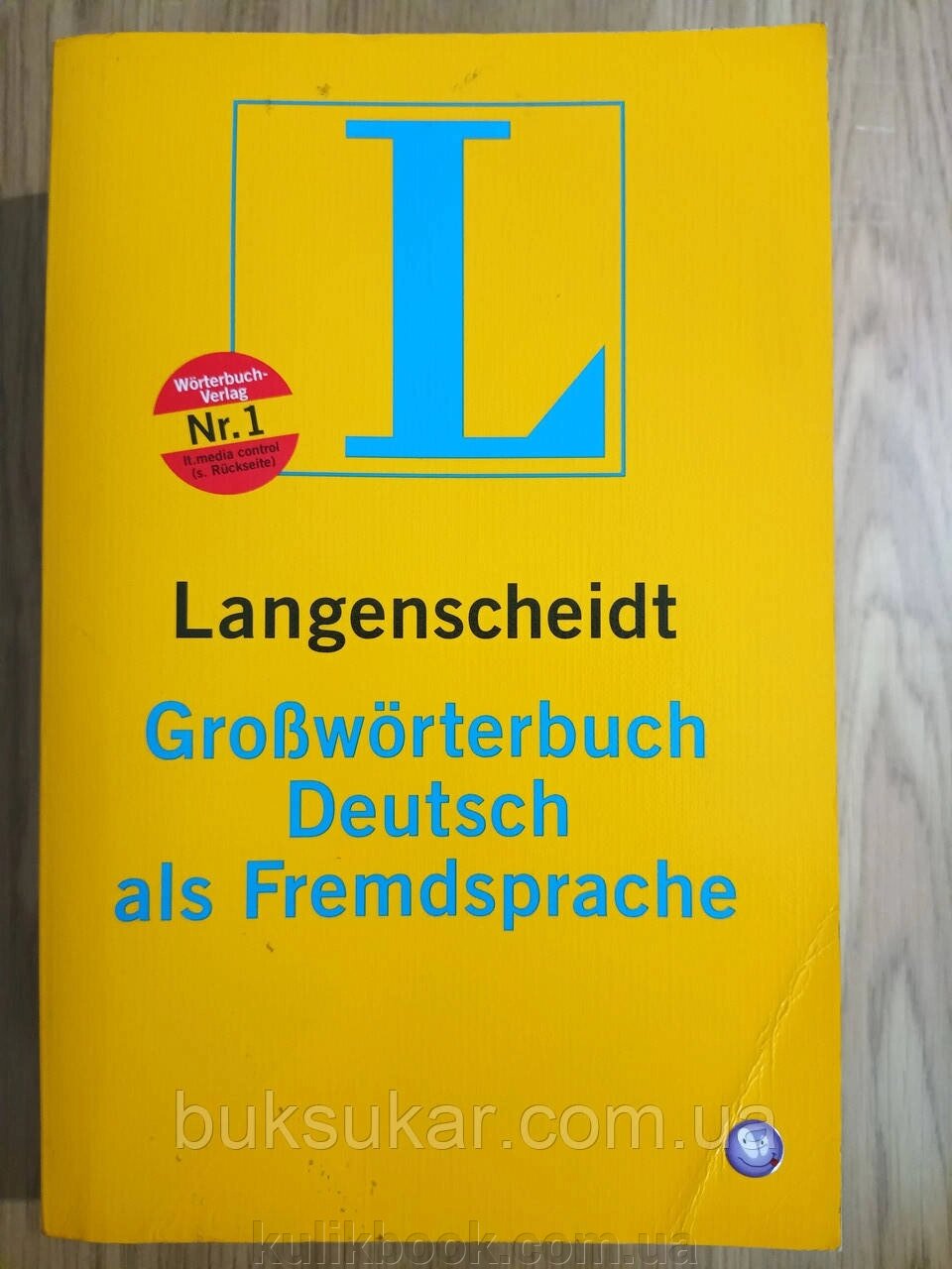 Dieter Gotz, Gunther Haensch, Hans Wellmann Langenscheidt Grossworterbuch Deutsch als Fremdsprache Б/У від компанії Буксукар - фото 1