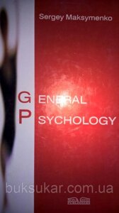 General Psychology