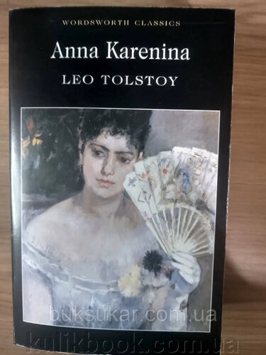 Anna Karenina, Leo Tolstoy