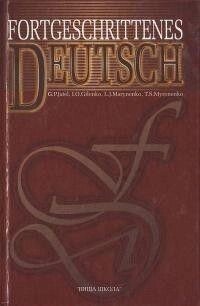 Книга Ятель   Німецька мова: Поглиблений курс: Підручник від компанії Буксукар - фото 1