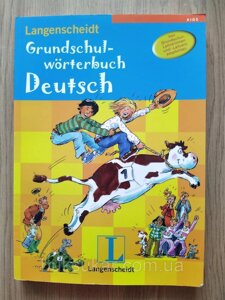 Langenscheidt Grundschulwörterbuch Deutsch - Buch ( для початкової школи )