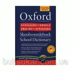 Oxford afrikaans–eng-els/english–afrikaans dictionary. A Prinsloo