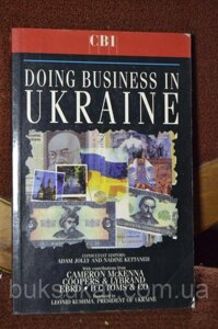 Doing Business in Ukraine