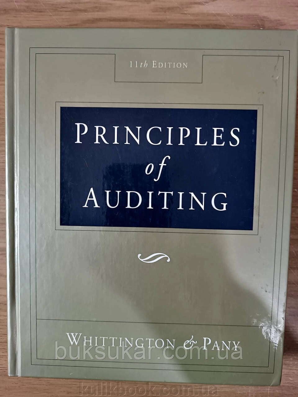 Книга Principles of Auditing - характеристики