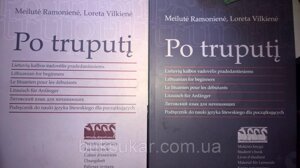 Po truputį Lithuanian for Beginners / Литовська для початківців + CD