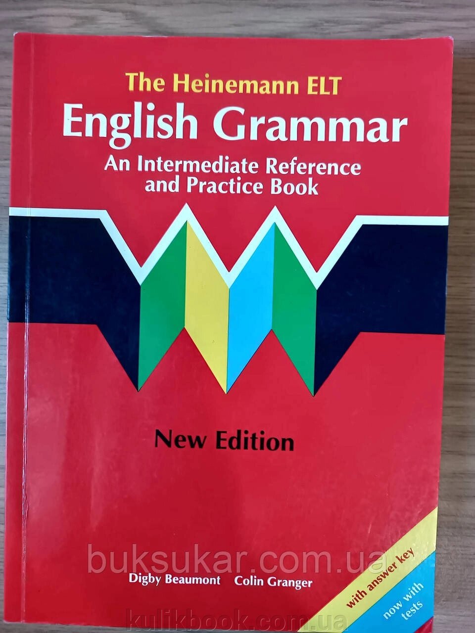 The Heinemann ELT English Grammar: An Intermediate Reference and Practice Book с ключами б/у від компанії Буксукар - фото 1