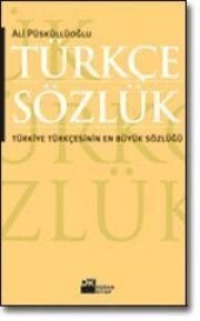 Товковий словник турецької мови від компанії Буксукар - фото 1