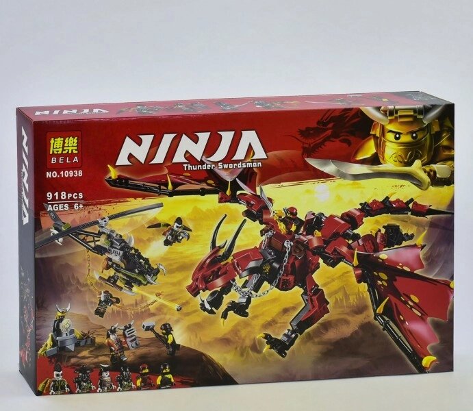 10938 Конструктор Ninja Bela "Перший Страж", 918 дет. від компанії Кратус - фото 1