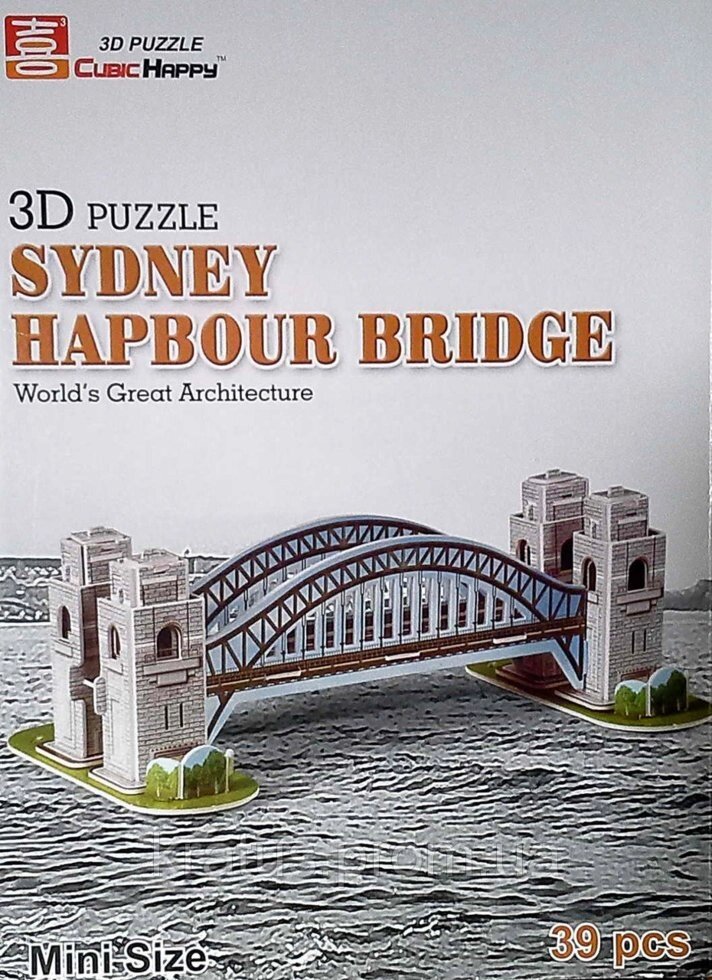 668-7 3D пазл міні «Сіднейський міст» від компанії Кратус - фото 1