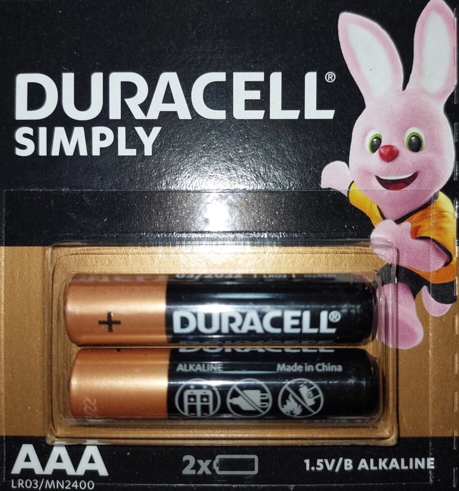 Батарейка лужна (Alkaline) Durasell Simply AAA LR03 (2шт.) від компанії Кратус - фото 1