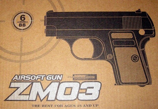 Дитячий іграшковий пістолет Syma пластик+метал (ZM03) ##от компании## Кратус - ##фото## 1