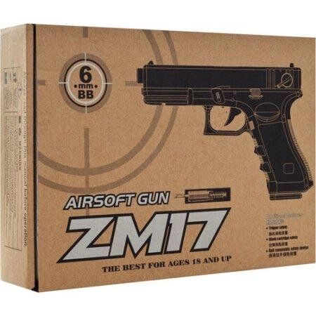 Дитячий іграшковий пістолет ZM 17 (Glock 18C) ##от компании## Кратус - ##фото## 1