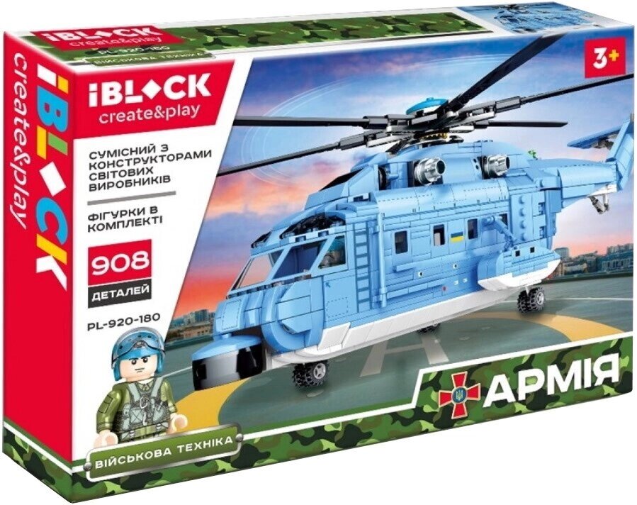 Конструктор Iblock Армія Військовий вертоліт, 908дет. (PL-920-180) від компанії Кратус - фото 1
