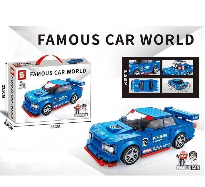 Конструктор Star Toys Famous Car Nissan Senco 339 деталей (5106) від компанії Кратус - фото 1