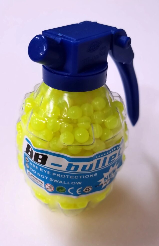 Кульки (кулі) пластикові жовті в гранаті 650шт. 6мм від компанії Кратус - фото 1
