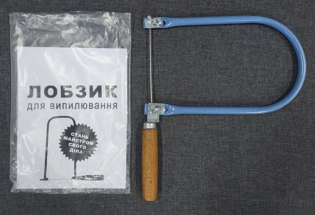 Лобзик для випилювання по дереву трубчастий (для школи) від компанії Кратус - фото 1