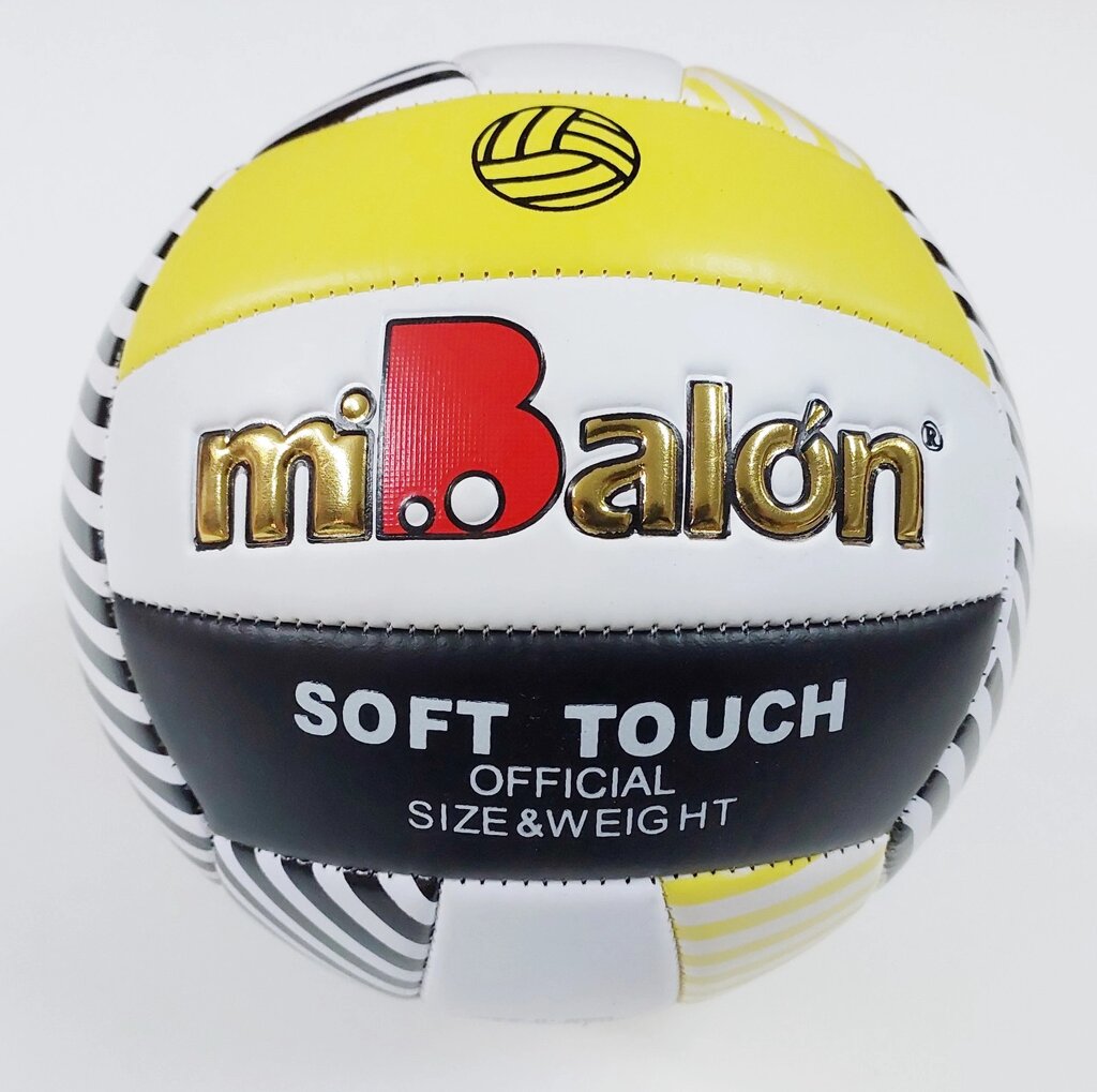 М'яч волейбольний QD-307 від компанії Кратус - фото 1