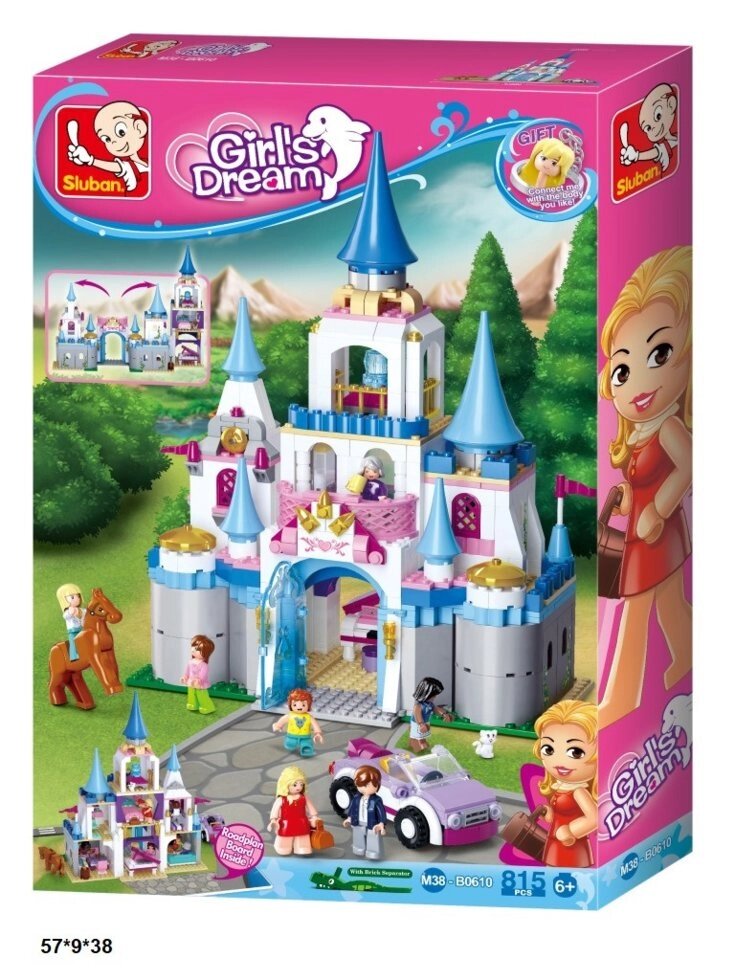 M38-B0610 Girl's Dream Замок принцеси 815дет. ##от компании## Кратус - ##фото## 1