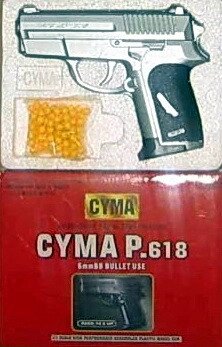 P. 618 Дитячий іграшковий пістолет Syma від компанії Кратус - фото 1