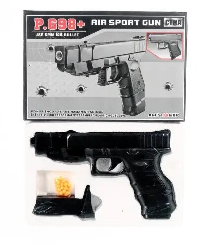 P. 698+ Дитячий іграшковий пістолет Syma з можливістю трансформації 2в1 ( Glock 26) від компанії Кратус - фото 1