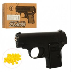 Дитячий іграшковий пістолет Syma пластик+метал (ZM03)