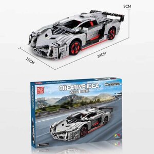 Конструктор Mould King Lamborghini Veneno 1170 деталей (13110)