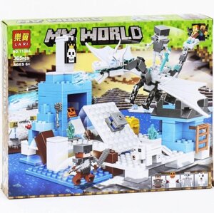 Конструктор Lari My World Minecraft Сніговий дракон, 365 деталей (11266)