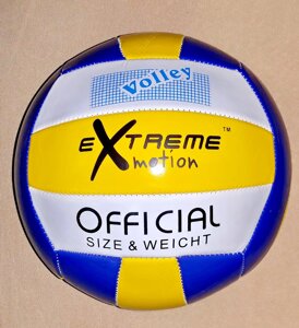B23836 М'яч волейбольний (синьо-біло-жовтий)