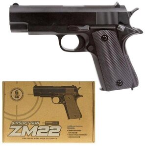 Пістолет металевий страйкбольний ZM22
