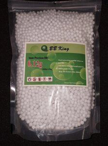 Кульки (шари) пластикові 0,12 гр страйкбольні шліфовані 6 мм 2000 шт.