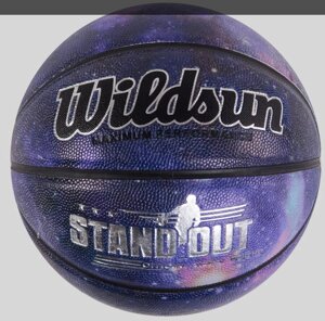 М'яч баскетбольний 50180 №7, темно-сірий