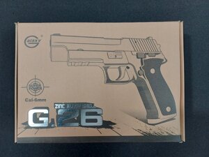 Дитячий іграшковий пістолет металевий G. 26
