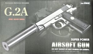 Страйкбольний пістолет Galaxy металевий G. 2A