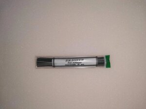 Пилочки для лобзика (125мм)