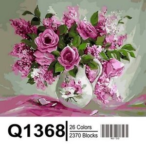 Q1368 "Рожева ніжність" Розпис по номерам на полотні 40х50см
