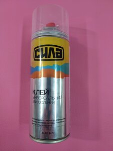 Клей-спрей — аерозольний Сила, 400 мл