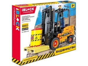 PL-920-114 Конструктор Iblock Будівельна техніка, 660дет.