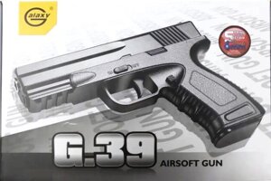 Страйкбольний пістолет Galaxy металевий G. 39 (Glock)