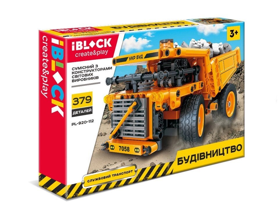 PL-920-112 Конструктор Iblock Самоскид, 379дет. від компанії Кратус - фото 1