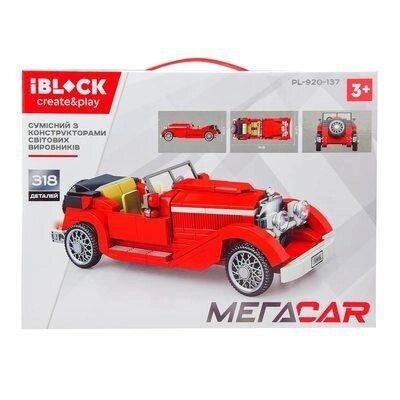 PL-920-137 Конструктор Iblock МегаCar Червоний Родстер, 318дет. від компанії Кратус - фото 1