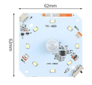 Плата для світлодіодного аварійного міні-світильника з датчиком руху та освітленості, з вимикачем